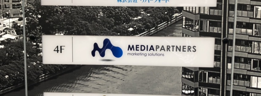 Media Partners Inc